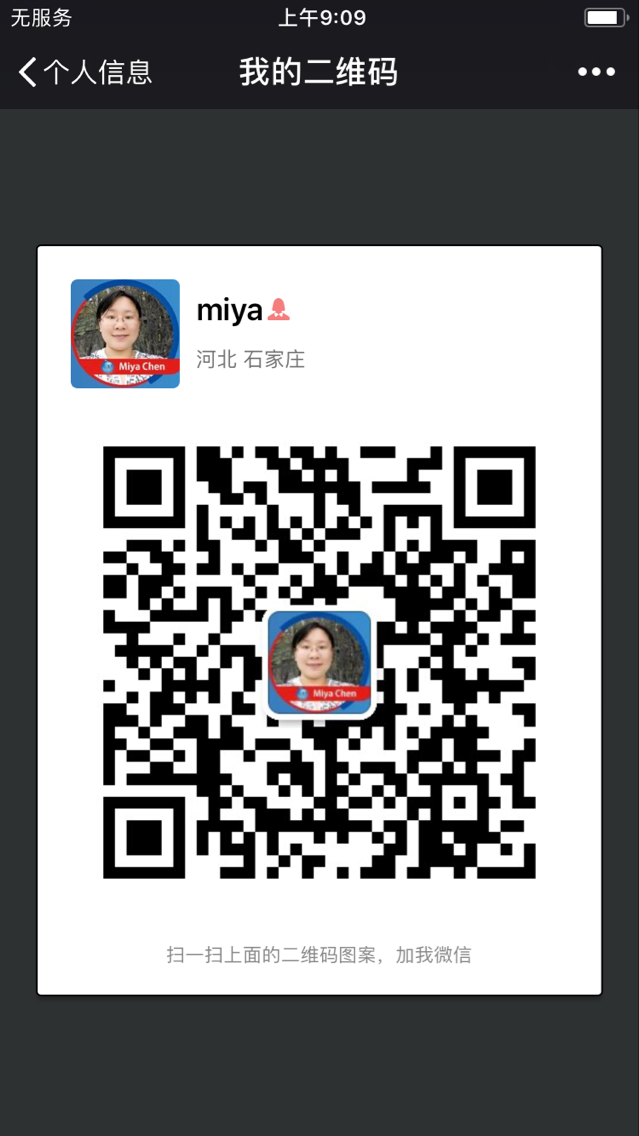QQ图片20180417114349.png QQ图片20180417114349.png
