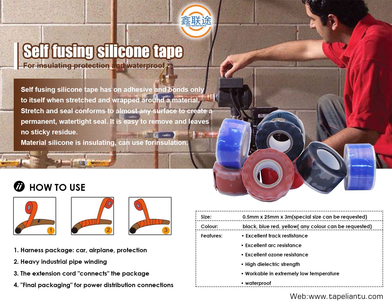 Silicone rubber self-adhesive tape1