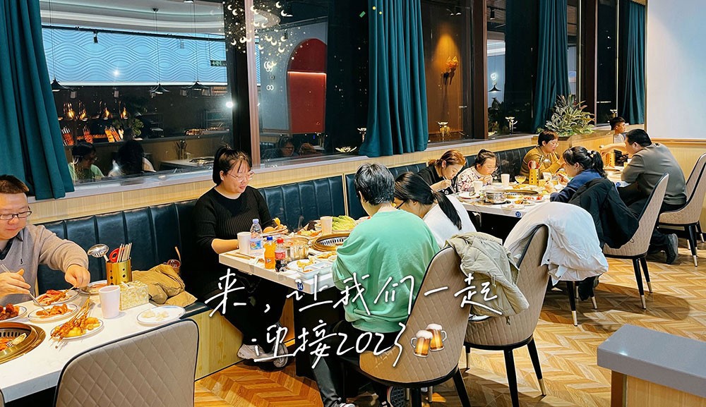 Year-end-company-dinner6