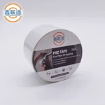 Strong Adhesive 0.13mm Thick PVC Duct Tape