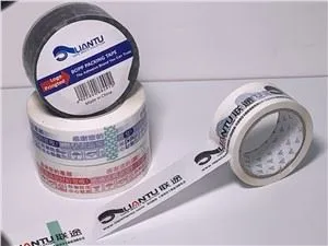 BOPP Packing Tape Can Printed Your Company LOGO