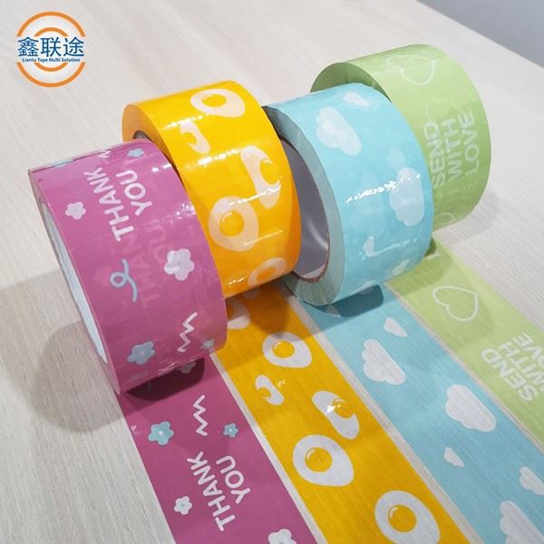 Carton Sealing Tape With Logo Pantone Color Printed Packing Tape Small MOQ